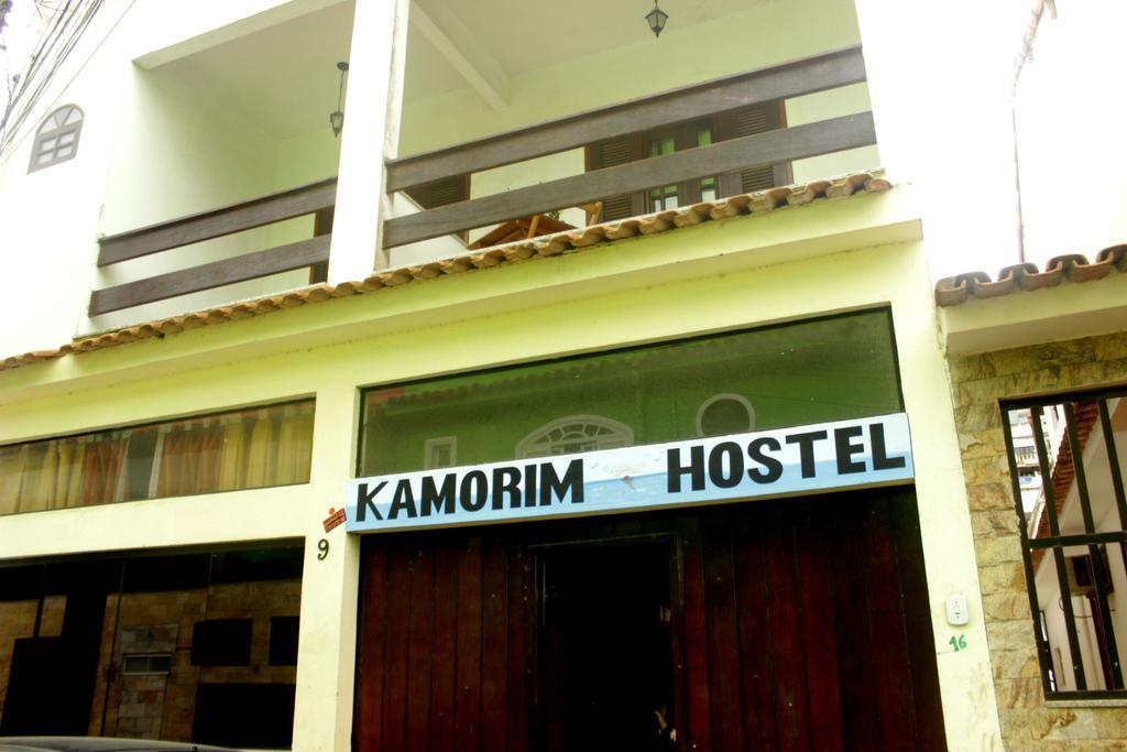 Hostel Kamorim Арраял-ду-Кабу Екстер'єр фото