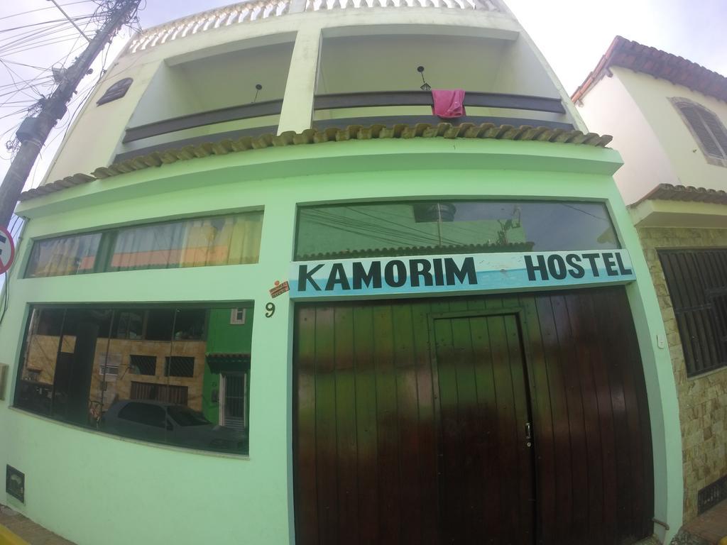 Hostel Kamorim Арраял-ду-Кабу Екстер'єр фото